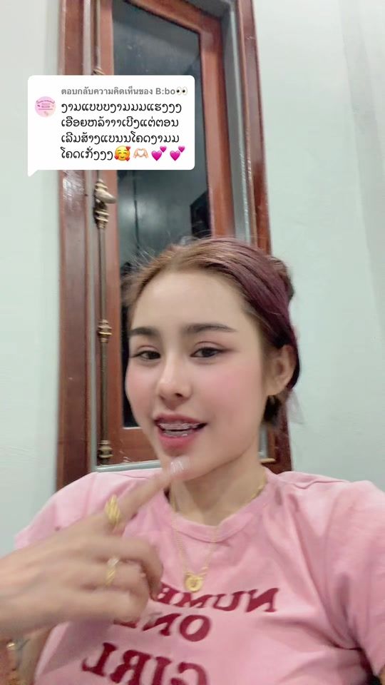 TikTok video thumbnail by larnoy705444
