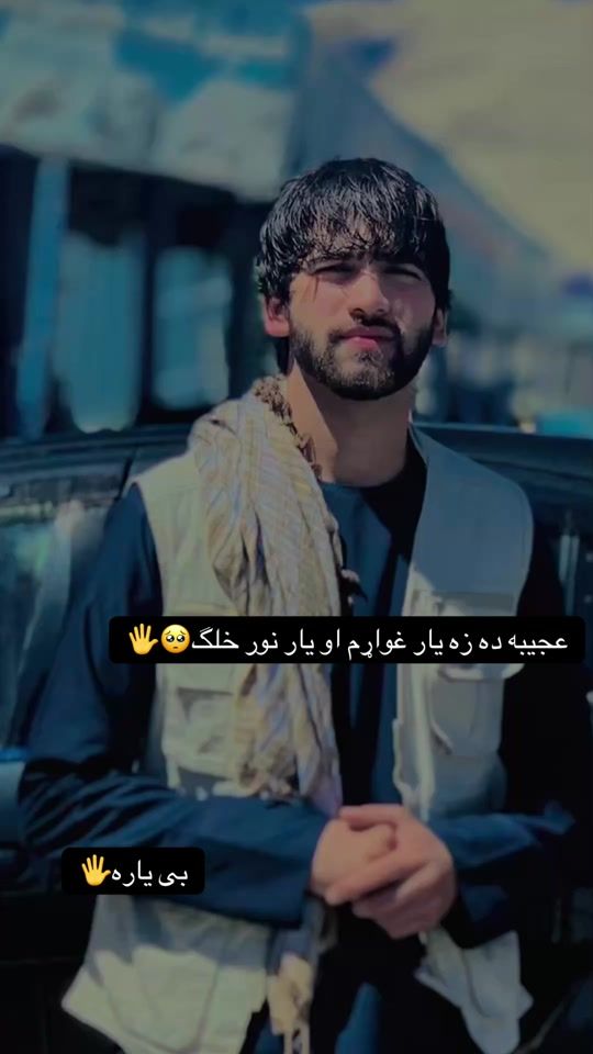 TikTok video thumbnail by akmalmaroof556