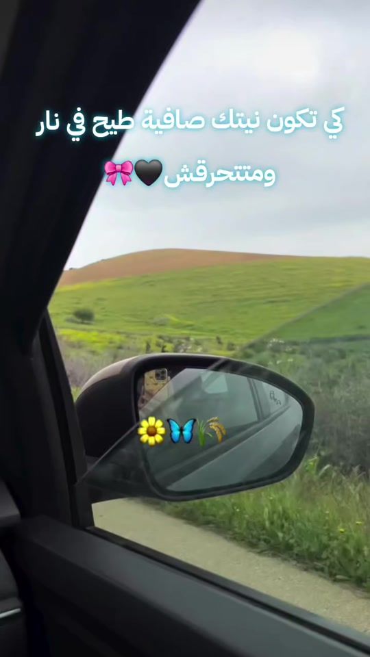 TikTok video thumbnail by kh__a25