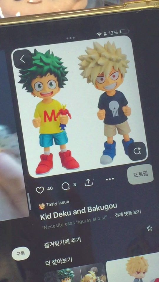 TikTok video thumbnail by hyunsun_319