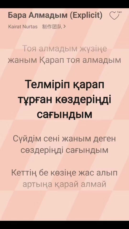 TikTok video thumbnail by orikshorts