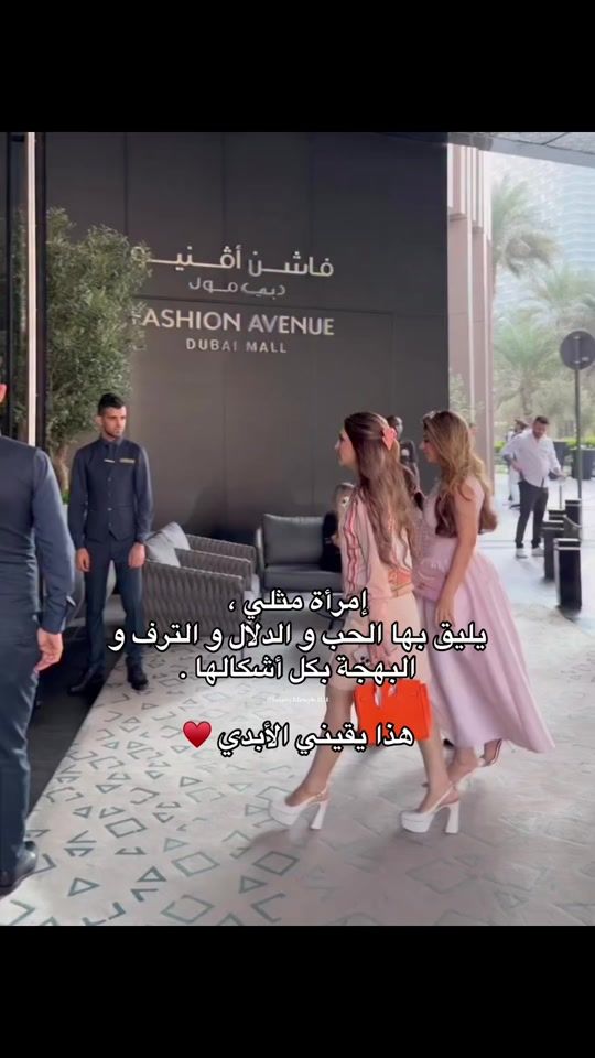 TikTok video thumbnail by luxury.lifestyle.11.11