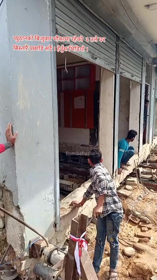 TikTok video thumbnail by rameshjungkhadka0