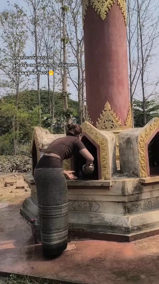 TikTok video thumbnail by apple2003630