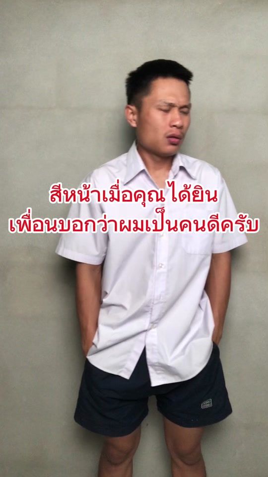 TikTok video thumbnail by petersue1