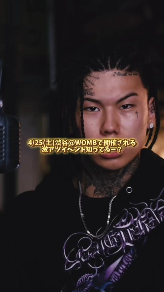 TikTok video thumbnail by rapper_info