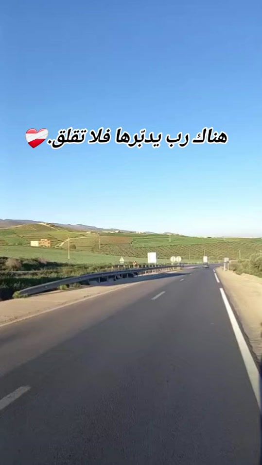TikTok video thumbnail by oujdiya1999