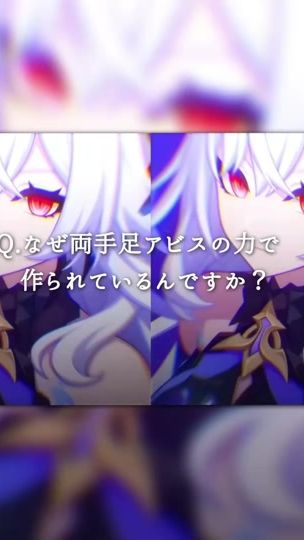 TikTok video thumbnail by mmm01055