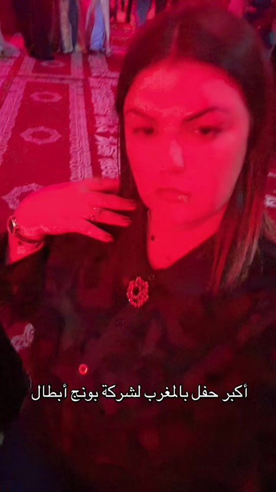 TikTok video thumbnail by fatty.abdia