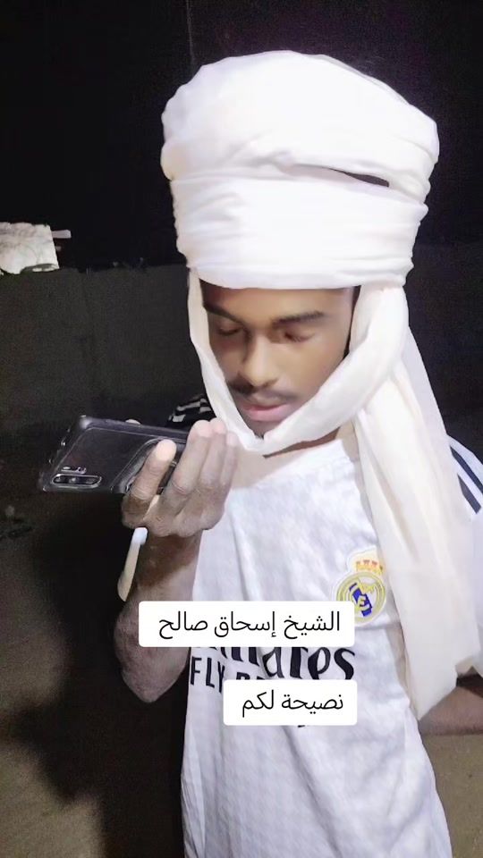 TikTok video thumbnail by hassouninar8