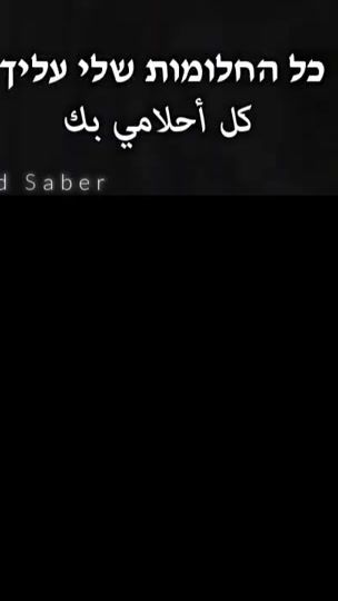 TikTok video thumbnail by s_t_o_r.y