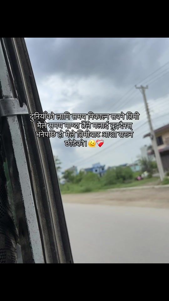 TikTok video thumbnail by unbelivable94