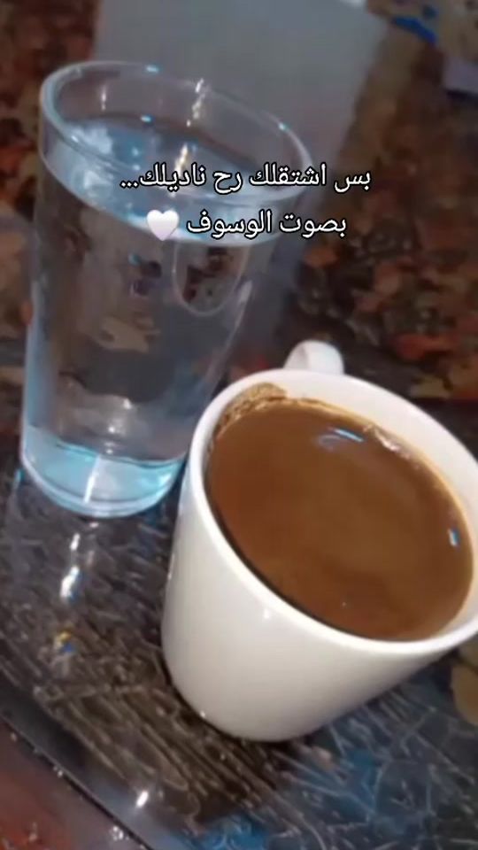 TikTok video thumbnail by kokaabdal
