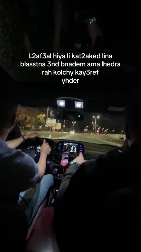TikTok video thumbnail by aymanefatini