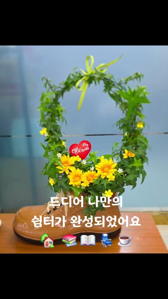 TikTok video thumbnail by dy1g1u8t2nd2