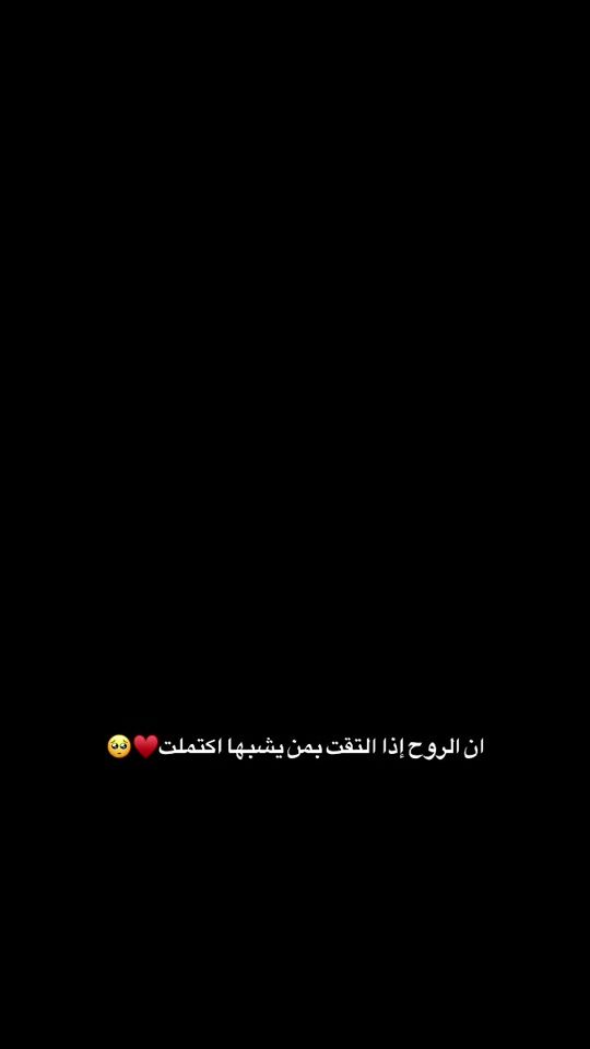 TikTok video thumbnail by hmama_8