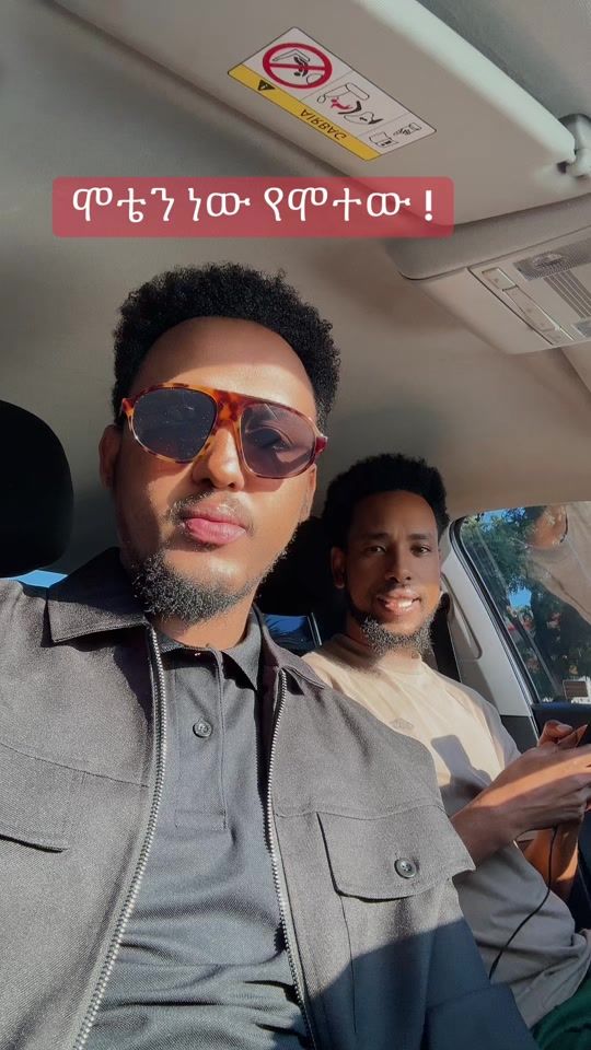 TikTok video thumbnail by jossyalamrew