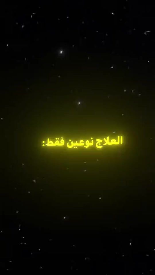 TikTok video thumbnail by t_a_h_a.9