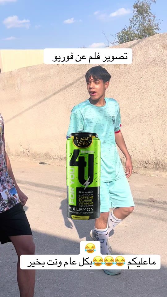 TikTok video thumbnail by user85sas