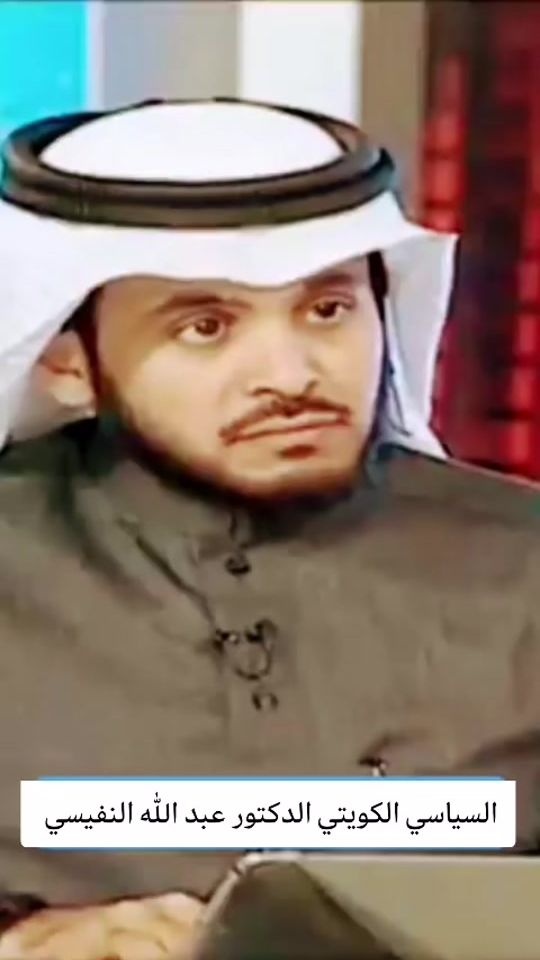 TikTok video thumbnail by mansoursaddamhussein
