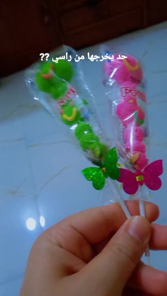 TikTok video thumbnail by tr_eei