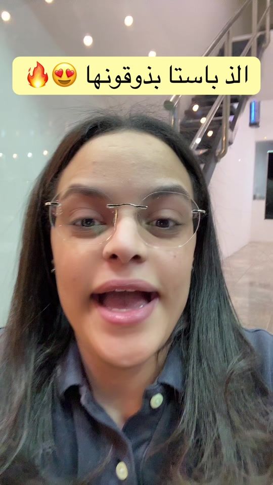 TikTok video thumbnail by fatenn40_fff