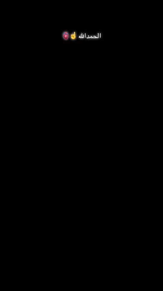 TikTok video thumbnail by aminekhlas01