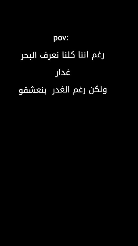 TikTok video thumbnail by ramroum423