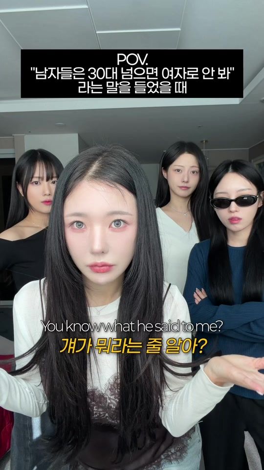 TikTok video thumbnail by ifour_i4