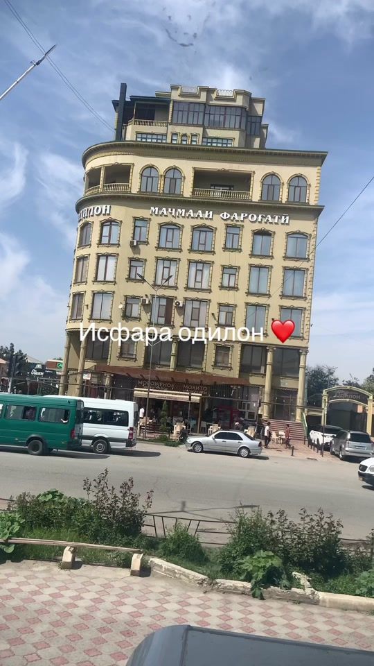TikTok video thumbnail by isfara_3