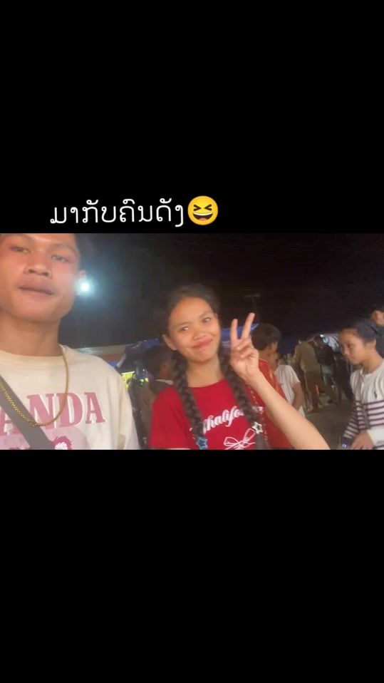 TikTok video thumbnail by cave_655