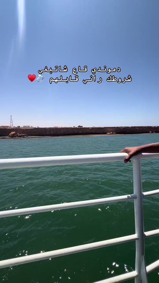 TikTok video thumbnail by mechoo_r