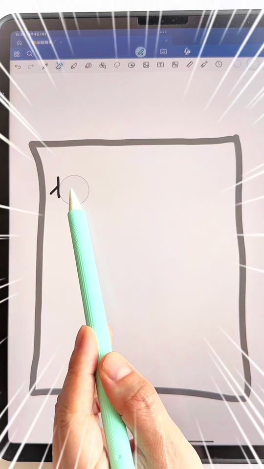 TikTok video thumbnail by yuu_nurse