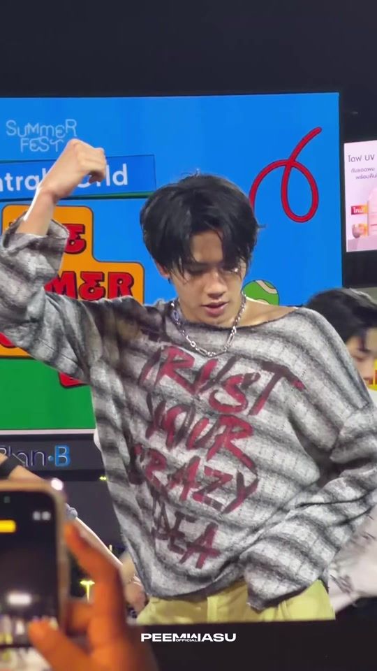 TikTok video thumbnail by peemwasu.official
