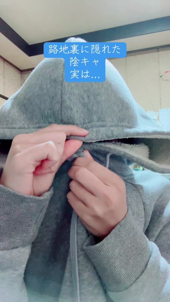 TikTok video thumbnail by otorya_cos