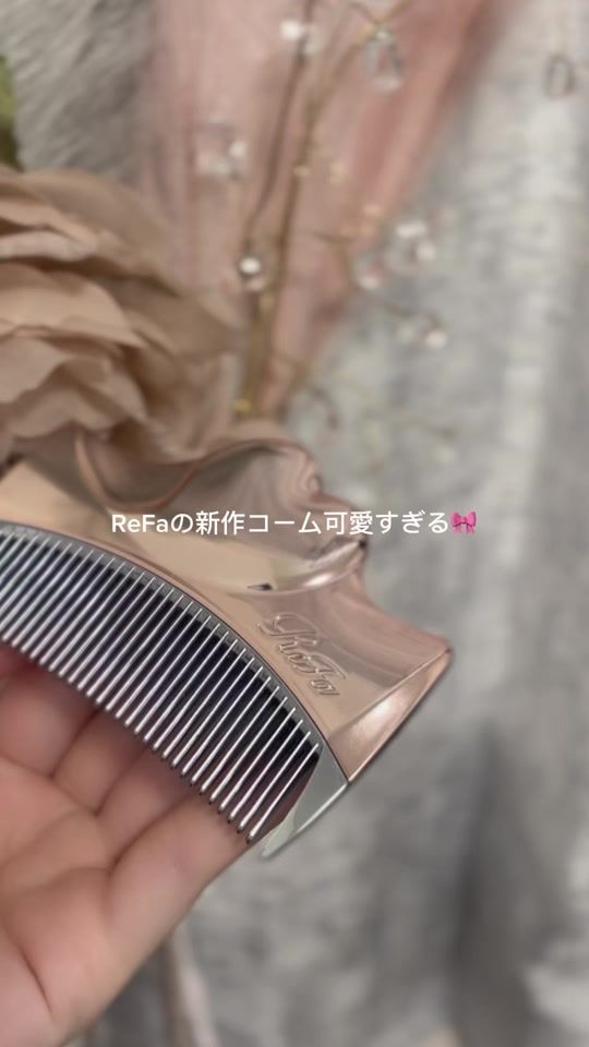 TikTok video thumbnail by ay_7__grm