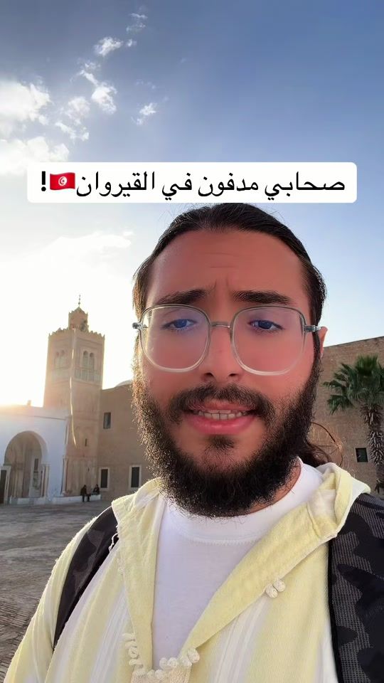 TikTok video thumbnail by yan.in