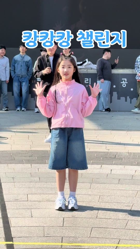 TikTok video thumbnail by kb0780
