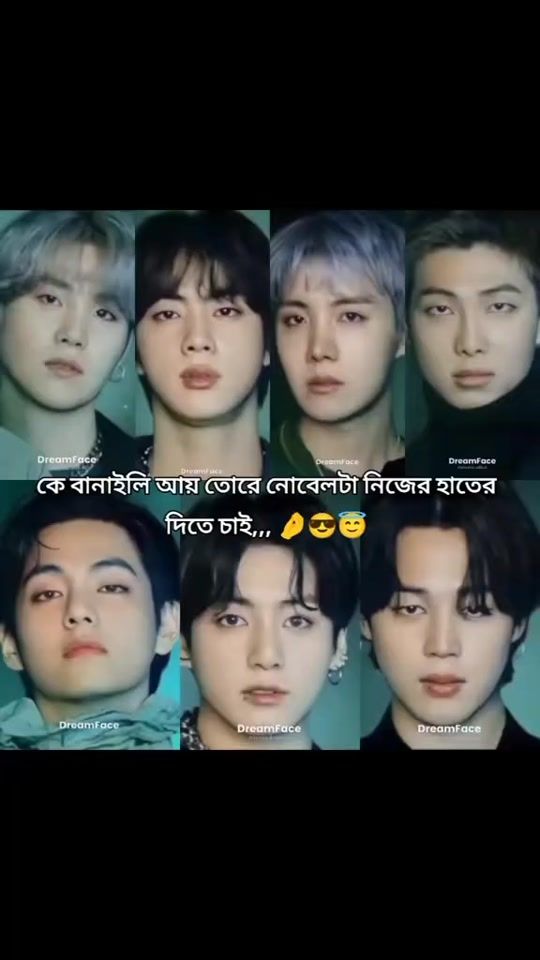 TikTok video thumbnail by user90074446
