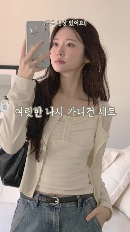 TikTok video thumbnail by ifaday_