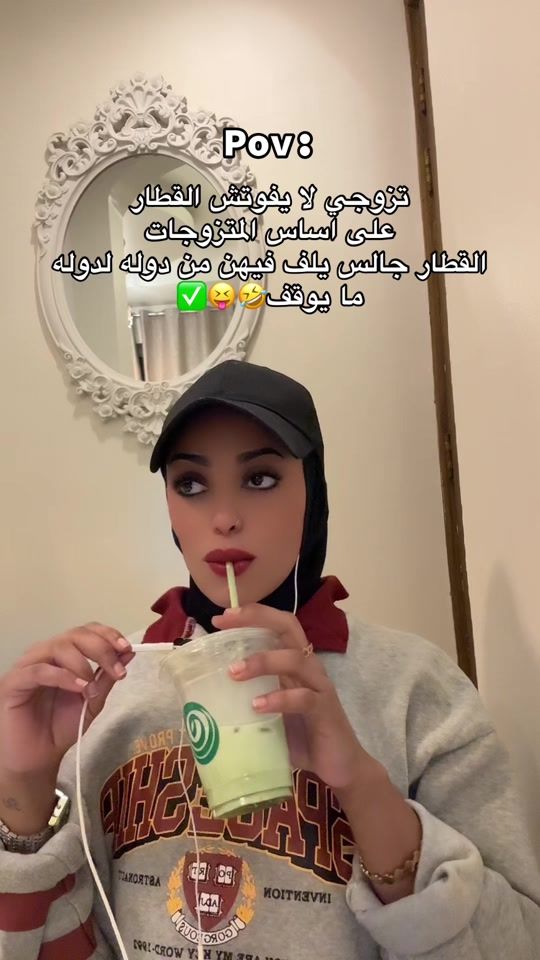 TikTok video thumbnail by j3maica_3