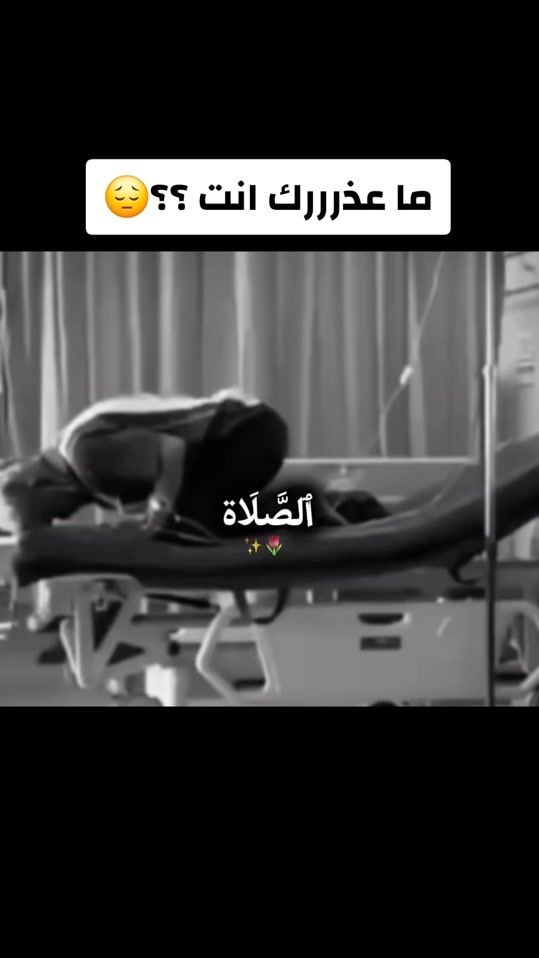 TikTok video thumbnail by nsar085