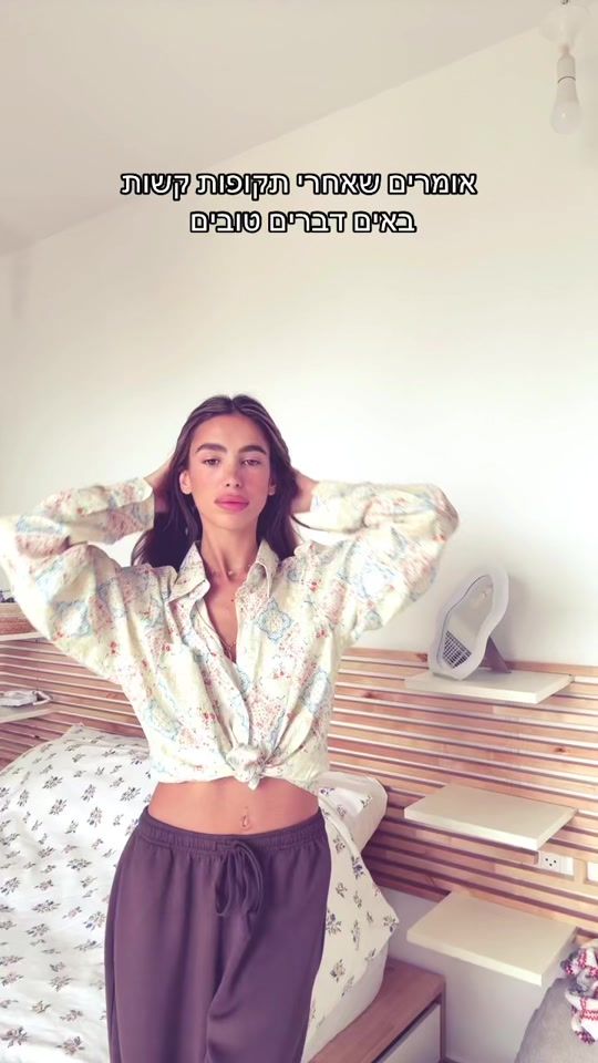 TikTok video thumbnail by marinefroim