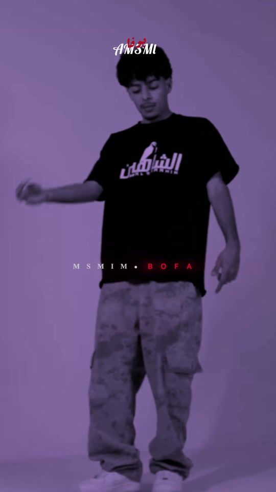 TikTok video thumbnail by b_o_f_2