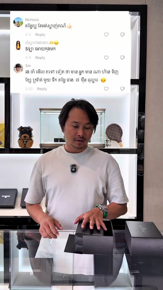 TikTok video thumbnail by sopheak_chea7071