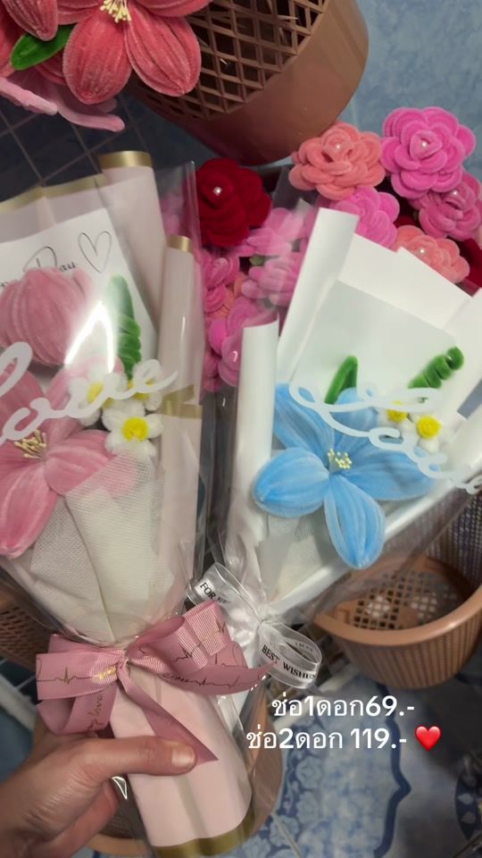 TikTok video thumbnail by ployjub2866