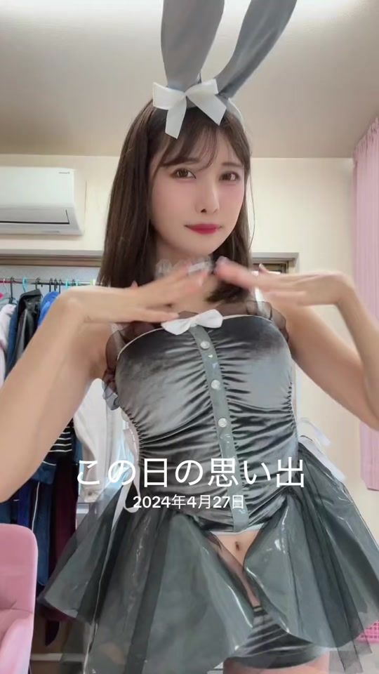 TikTok video thumbnail by mimimi.0502