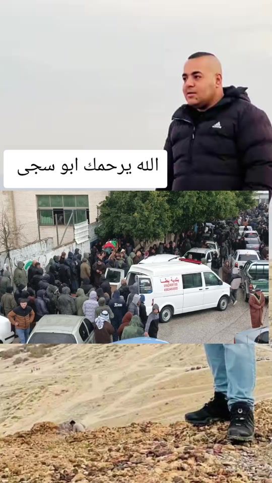 TikTok video thumbnail by hassuna_shawaheen