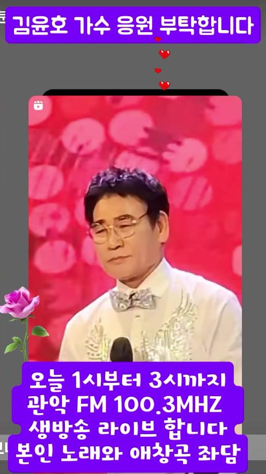 TikTok video thumbnail by httpslink.inpock.co.kr
