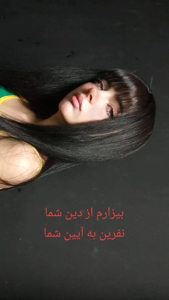TikTok video thumbnail by neda.agg